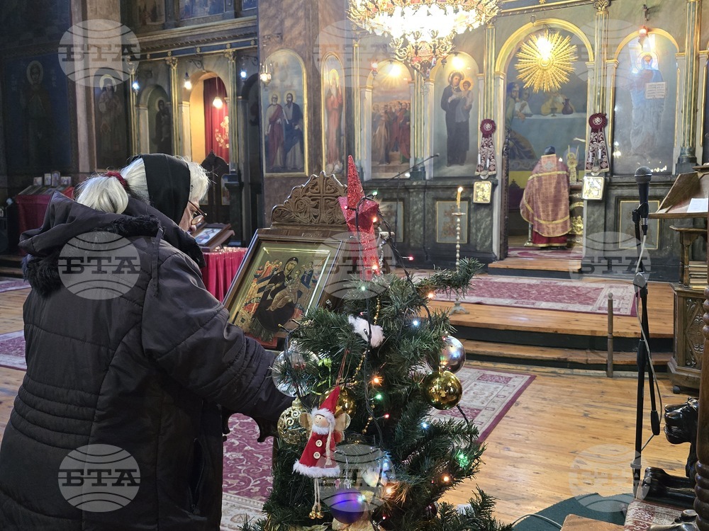 Враца - Рождественска служба
