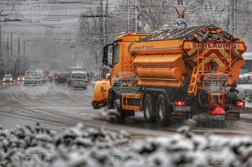 Столица - сняг - снегорин