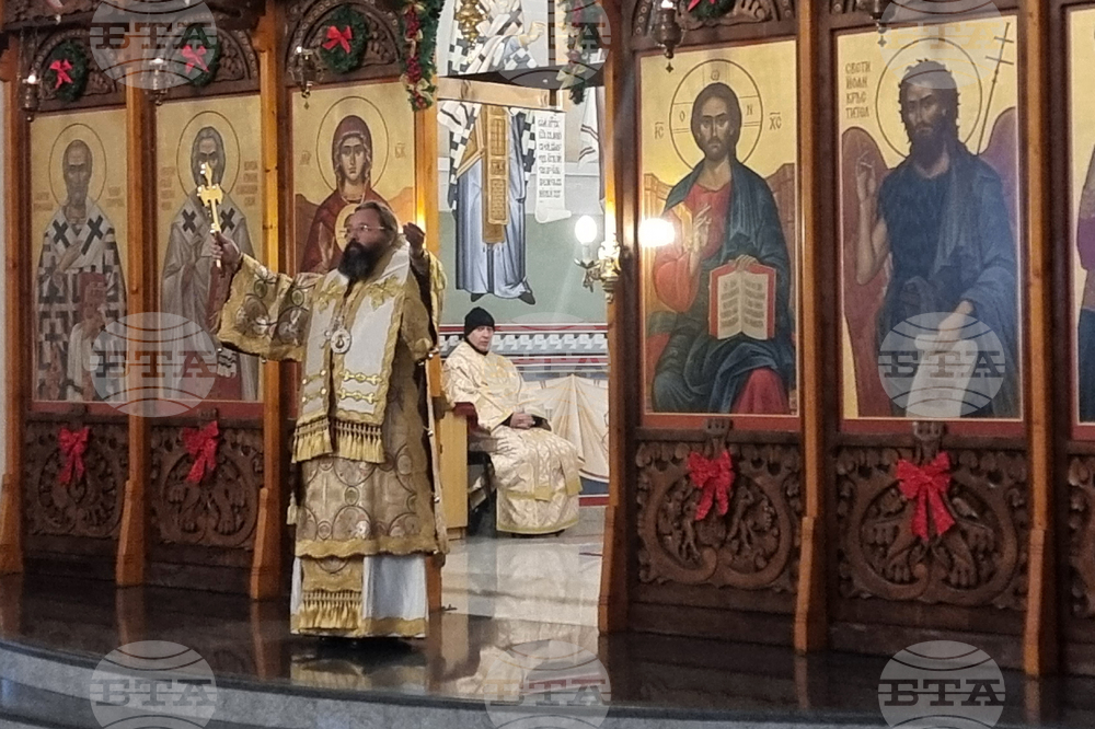 Смолянският епископ Висарион оглави празничното богослужение в катедралния храм „Св. Висарион Смоленски“