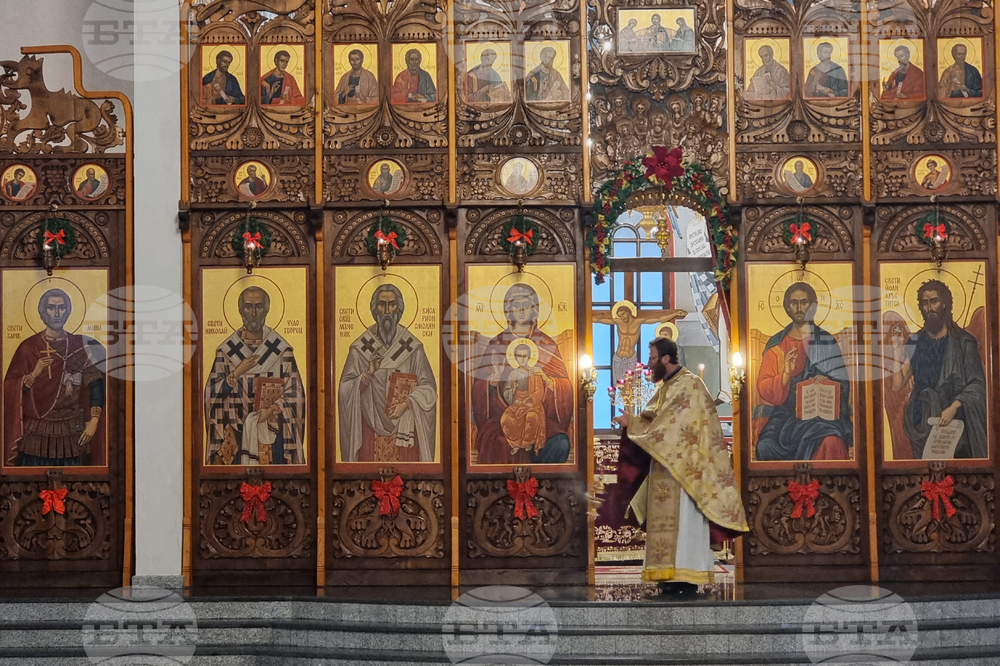 Смолян - храм - Рождество Христово