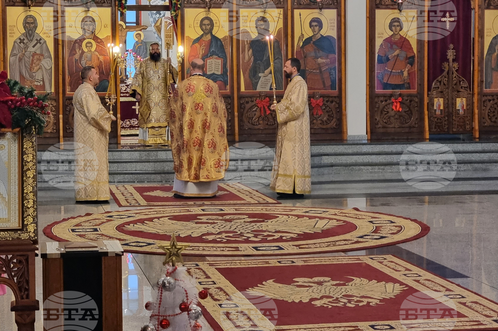 Смолян - храм - Рождество Христово