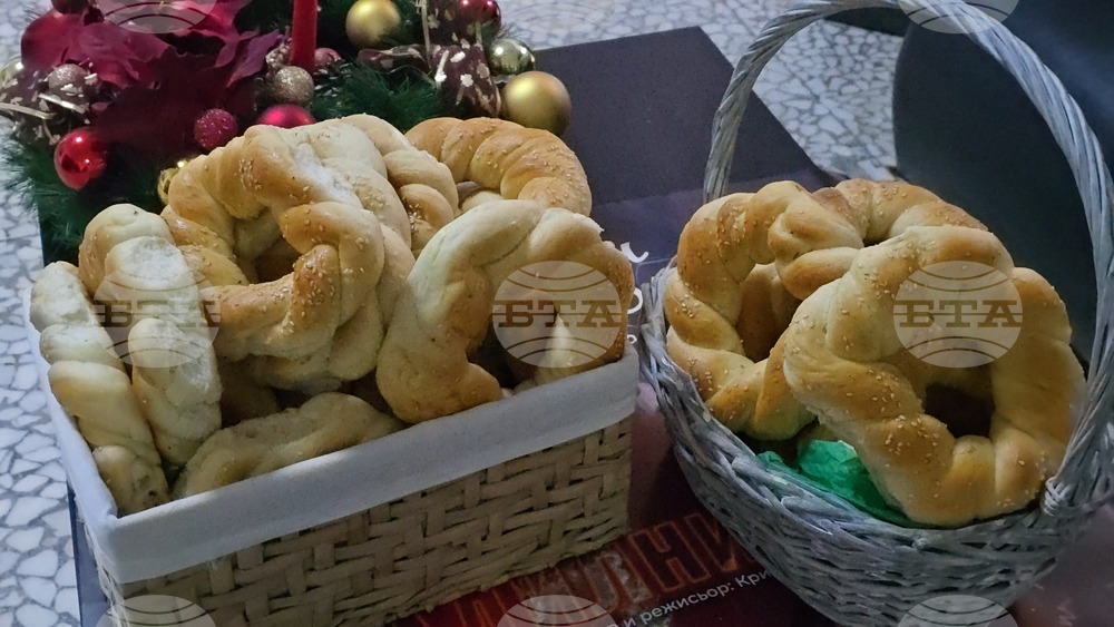 Ловеч - обичай „Коледуване“