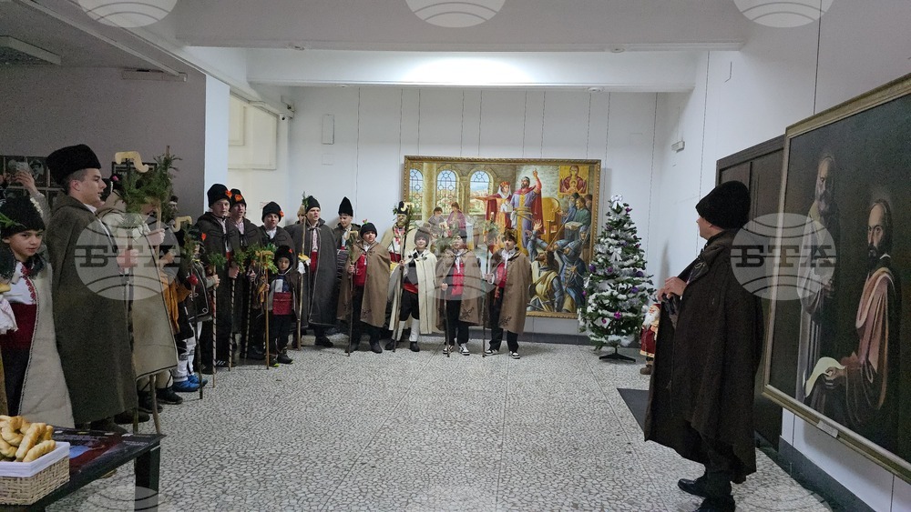 Ловеч - обичай „Коледуване“