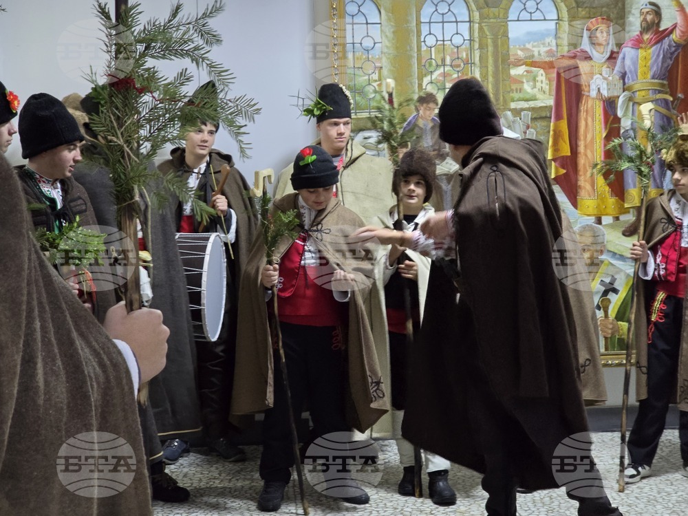 Ловеч - обичай „Коледуване“