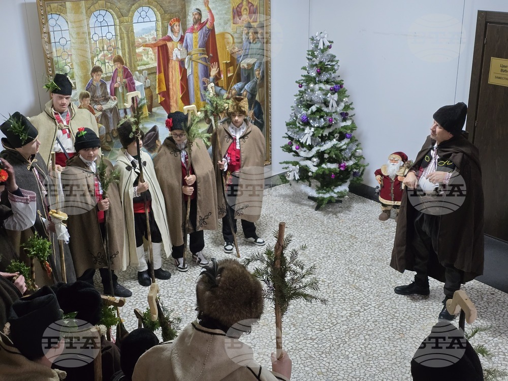 Ловеч - обичай „Коледуване“