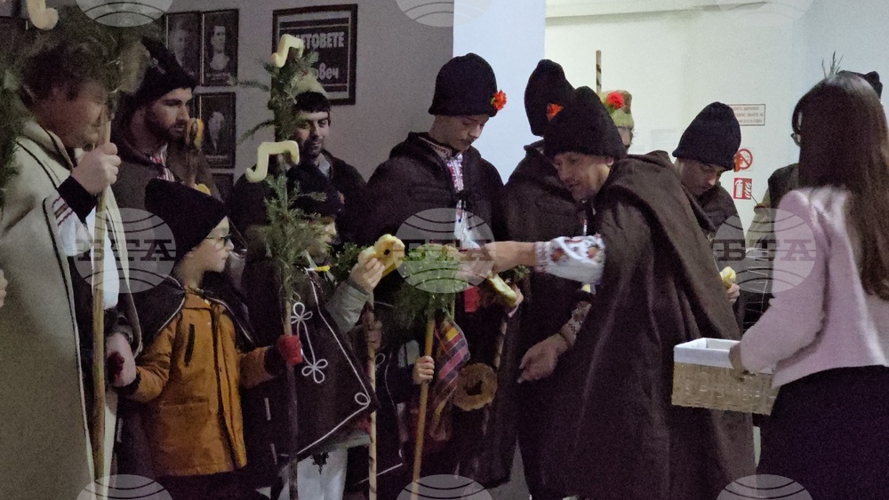 Ловеч - обичай „Коледуване“