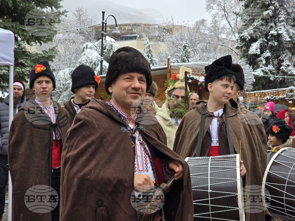 Ловеч - обичай „Коледуване“