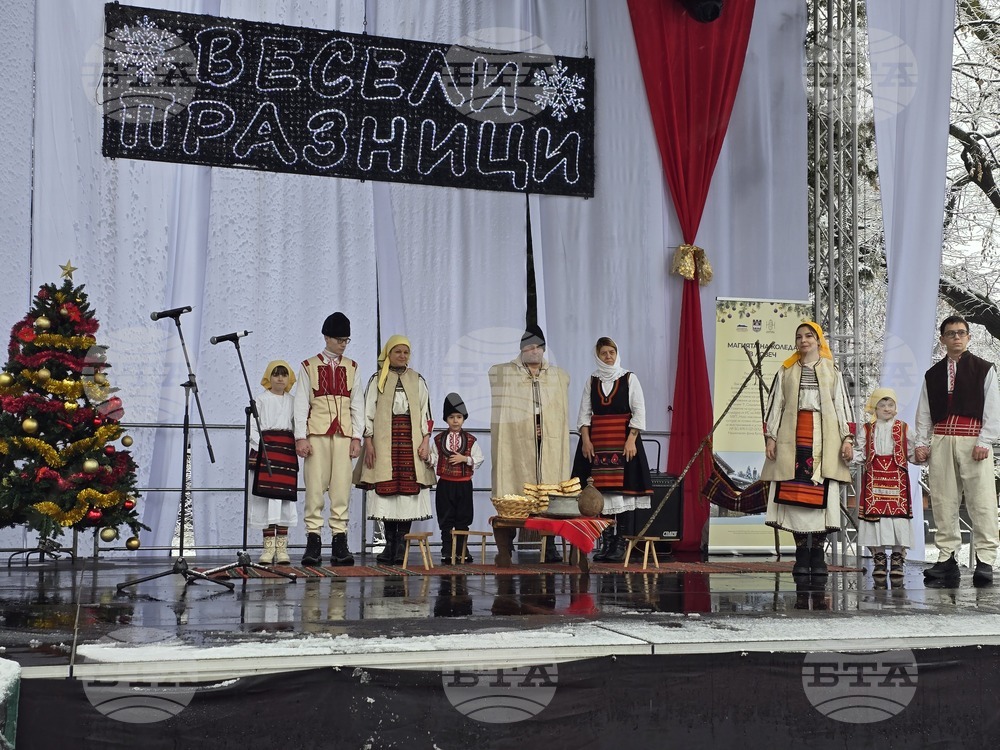 Ловеч - обичай „Коледуване“