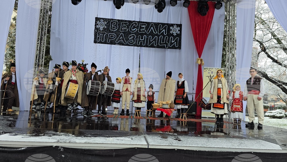 Ловеч - обичай „Коледуване“