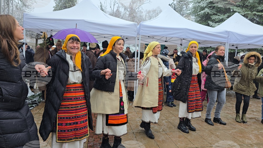 Ловеч - обичай „Коледуване“