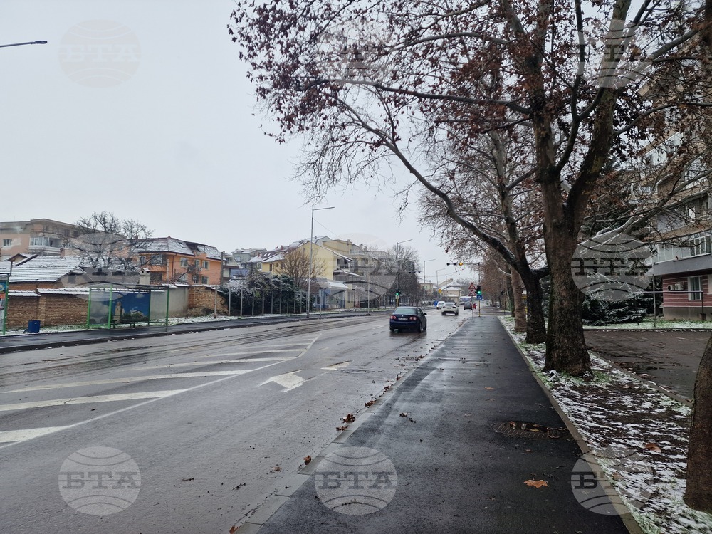 Разград - зима - обстановка