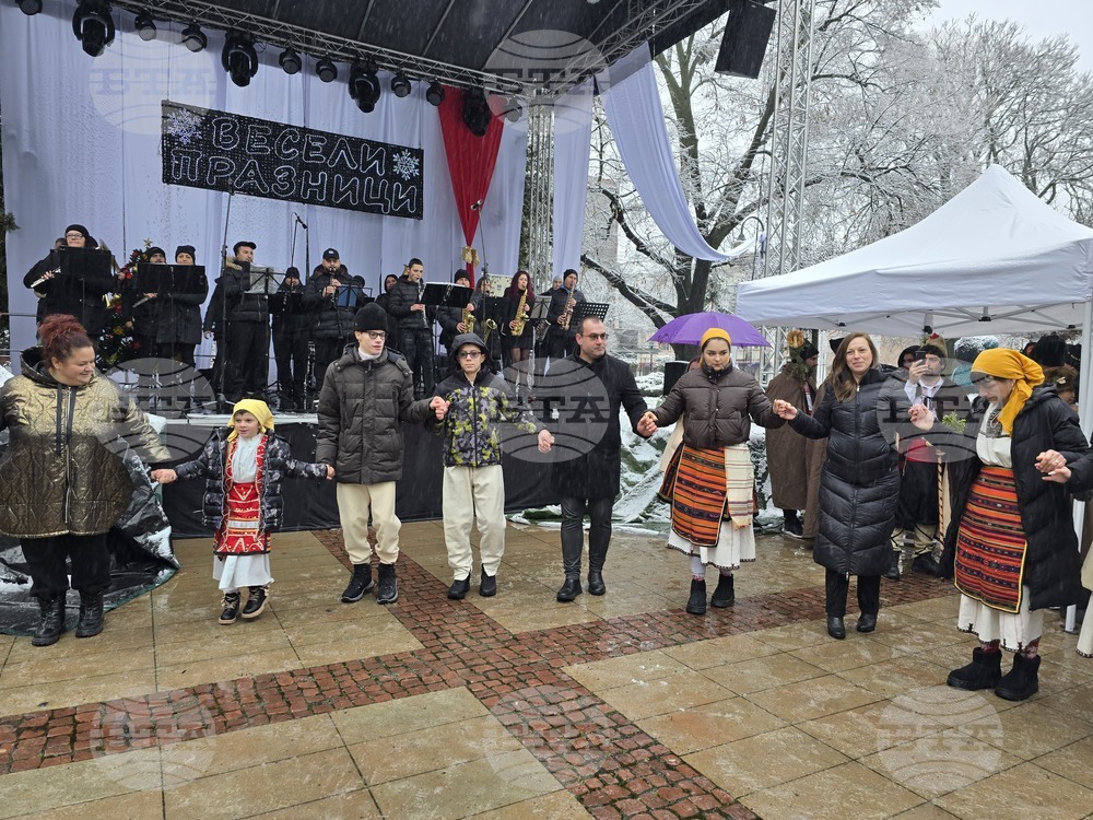 Ловеч - обичай „Коледуване“