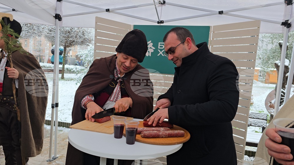 Ловеч - обичай „Коледуване“