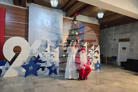 Свищов - литургия - концерт - Дядо Коледа