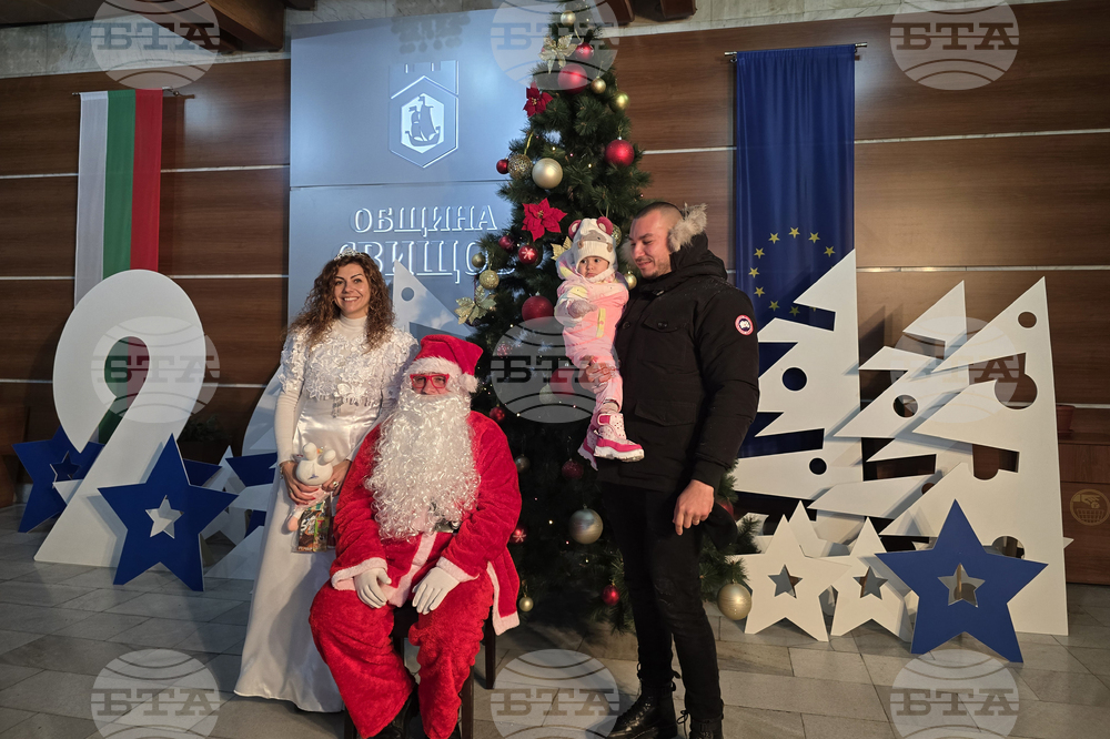 Свищов - литургия - концерт - Дядо Коледа