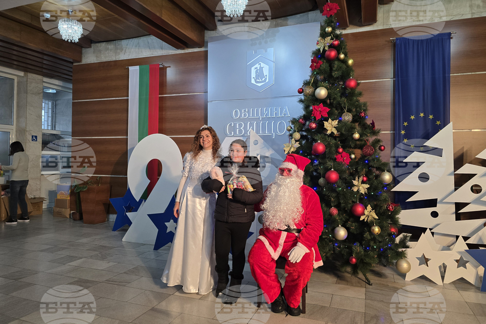 Свищов - литургия - концерт - Дядо Коледа