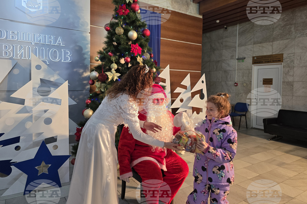 Свищов - литургия - концерт - Дядо Коледа