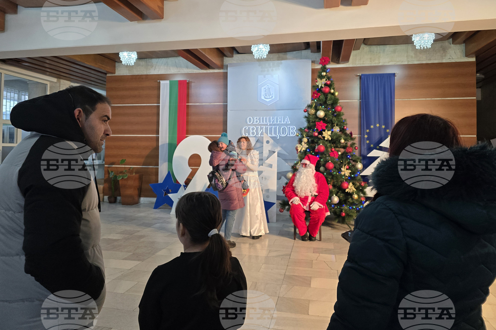 Свищов - литургия - концерт - Дядо Коледа