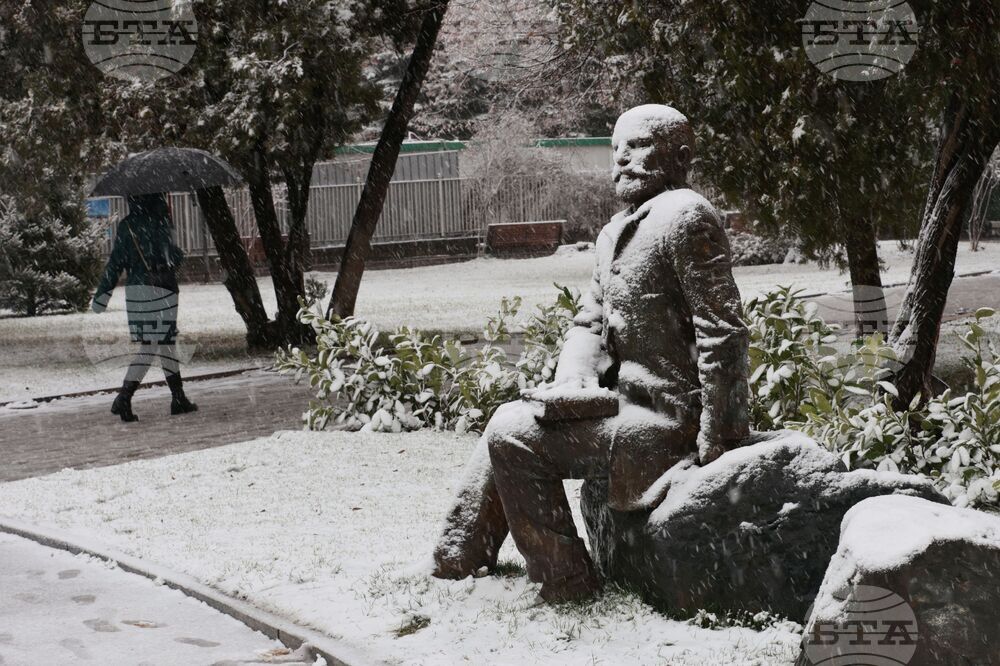 Прогноза за времето