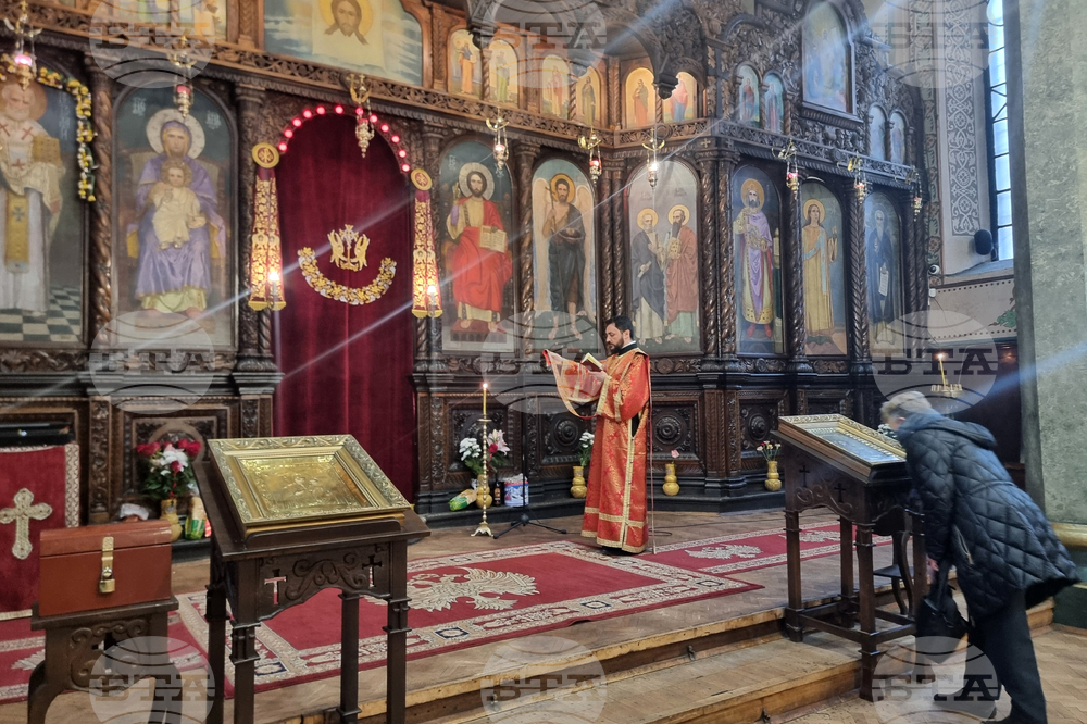 Стара Загора - празничната света Златоустова литургия