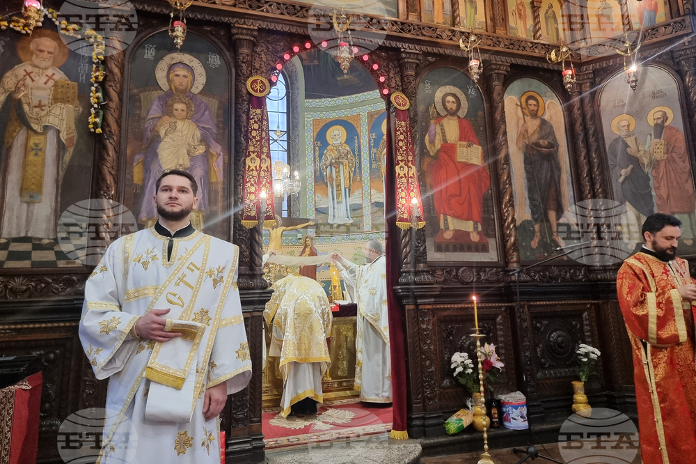 Стара Загора - празничната света Златоустова литургия