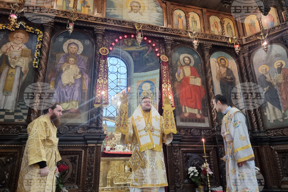 Стара Загора - празничната света Златоустова литургия