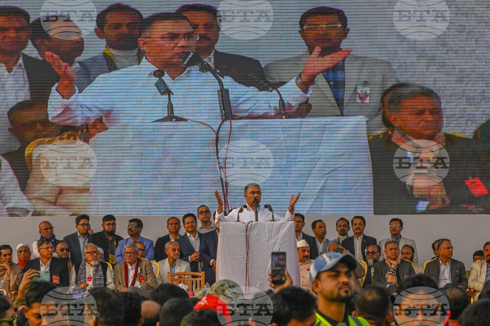 Bangladesh Tarique Rahman