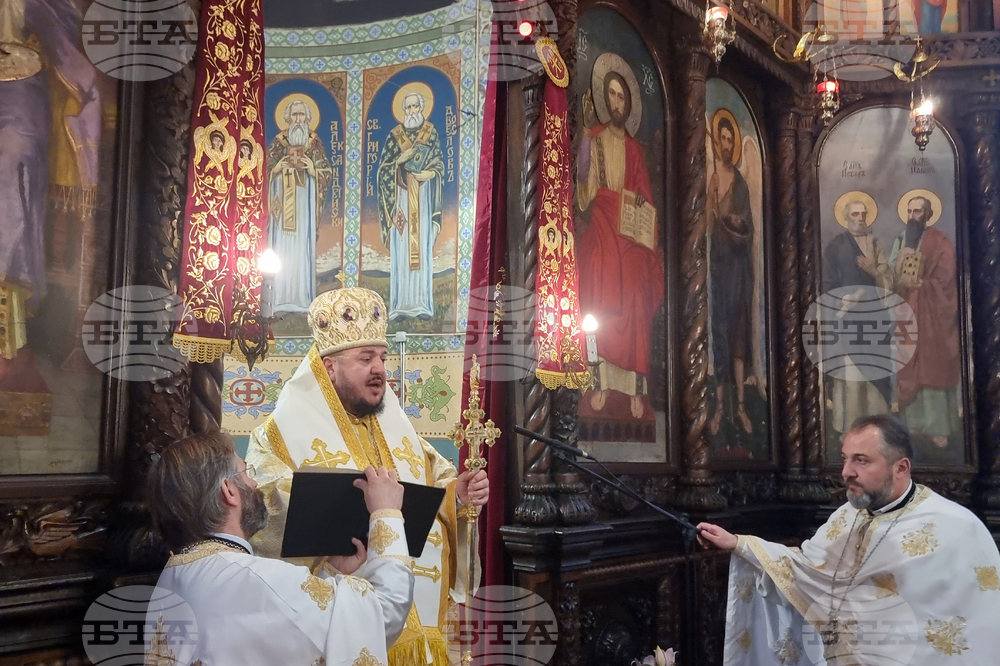 Стара Загора - празничната света Златоустова литургия