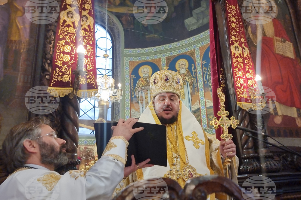 Стара Загора - празничната света Златоустова литургия