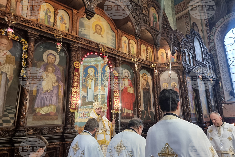 Стара Загора - празничната света Златоустова литургия