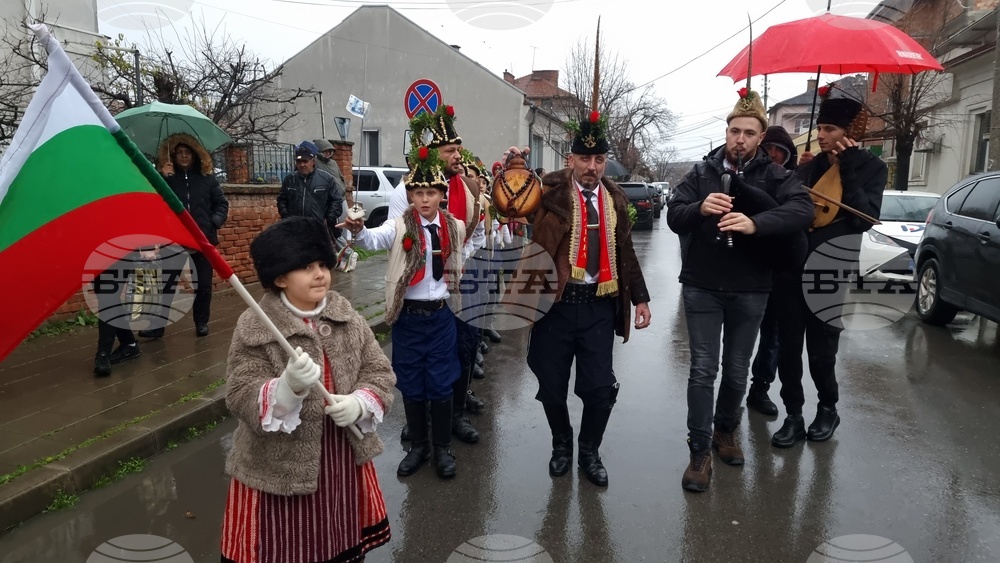  Ямбол - коледарски буенек - традиция