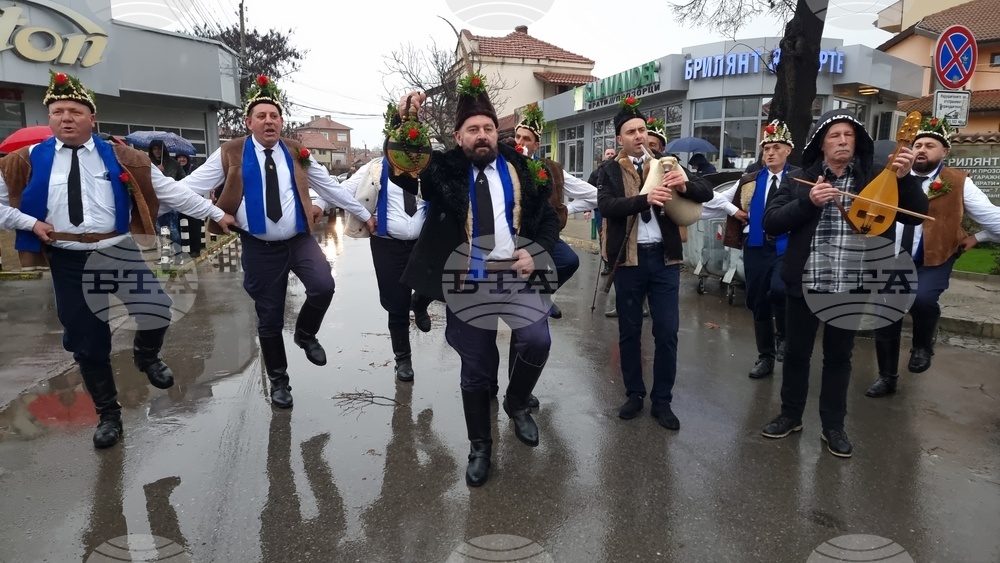  Ямбол - коледарски буенек - традиция