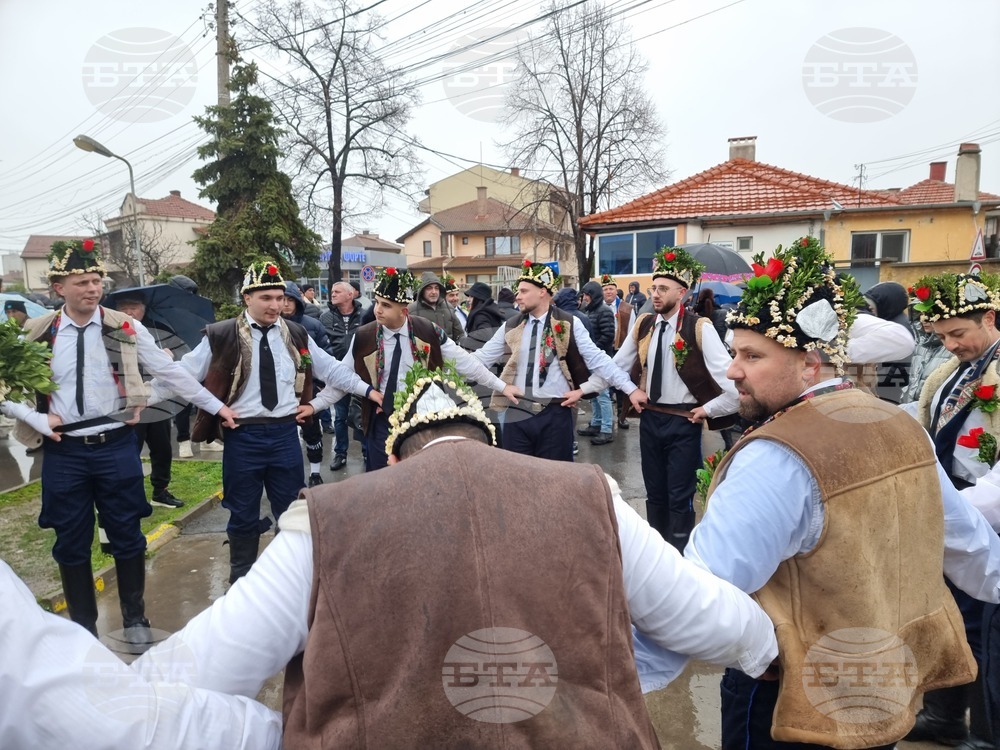  Ямбол - коледарски буенек - традиция