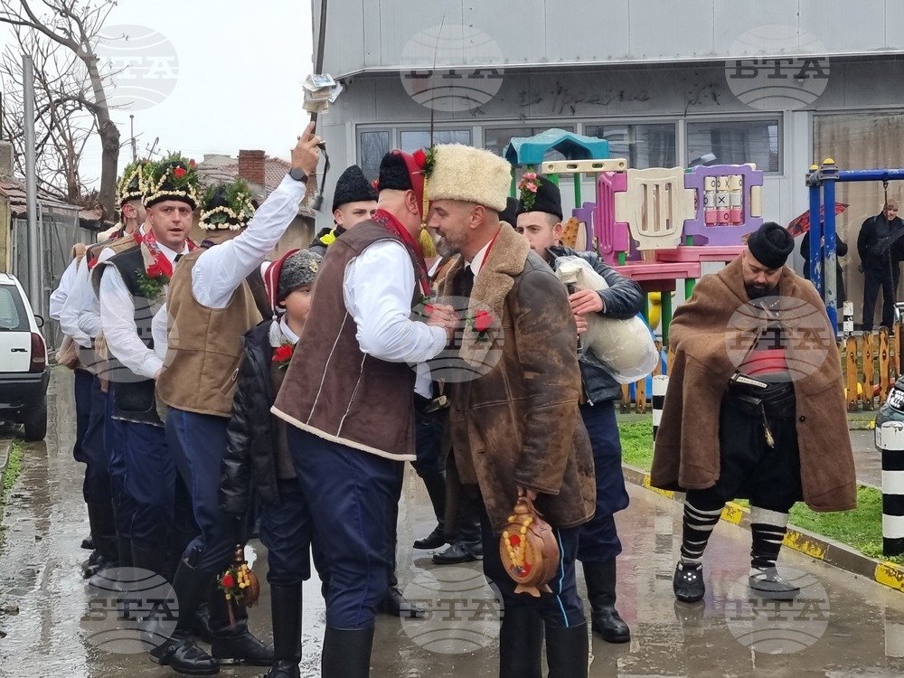  Ямбол - коледарски буенек - традиция