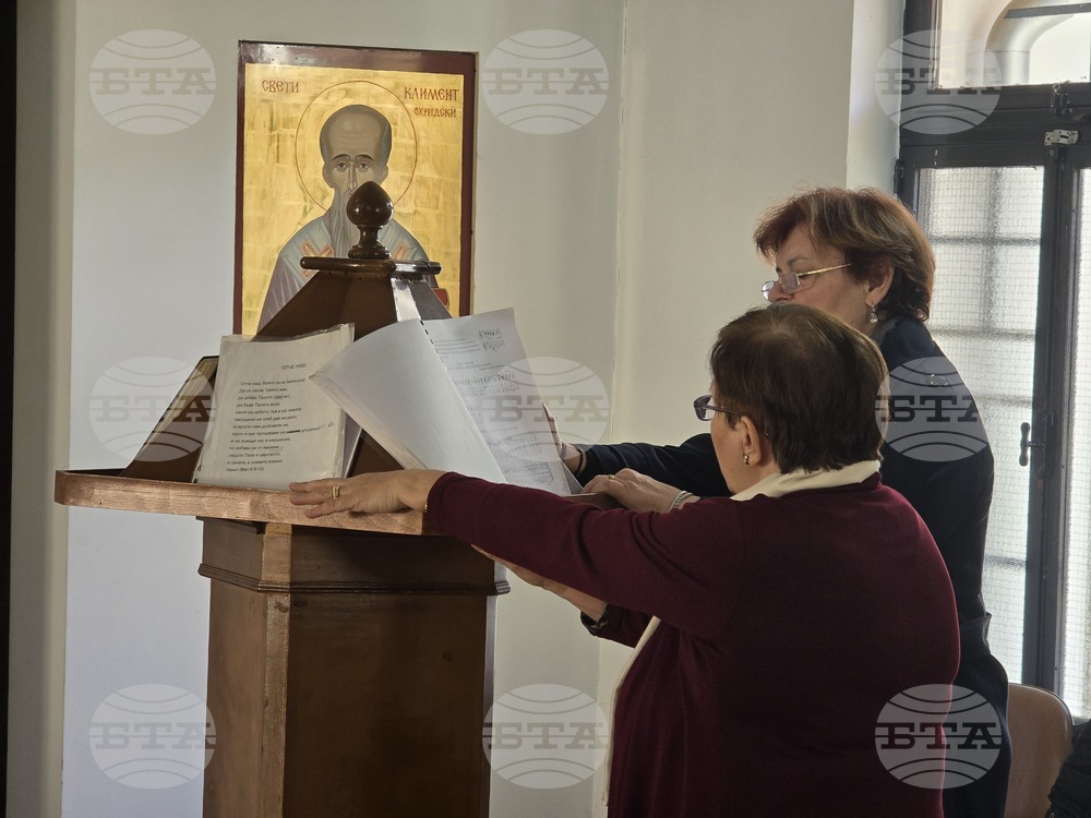 Гърция - Атина - Рождественска служба