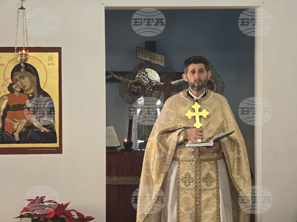 Гърция - Атина - Рождественска служба