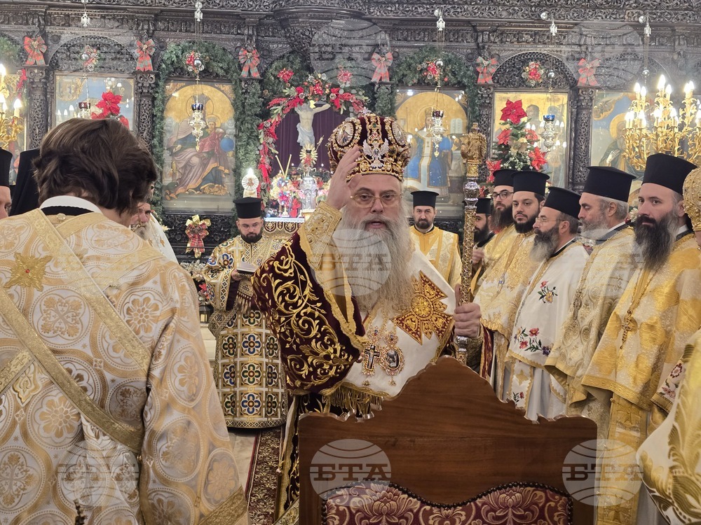Пловдив - Рождествената света Литургия - Митрополит Николай