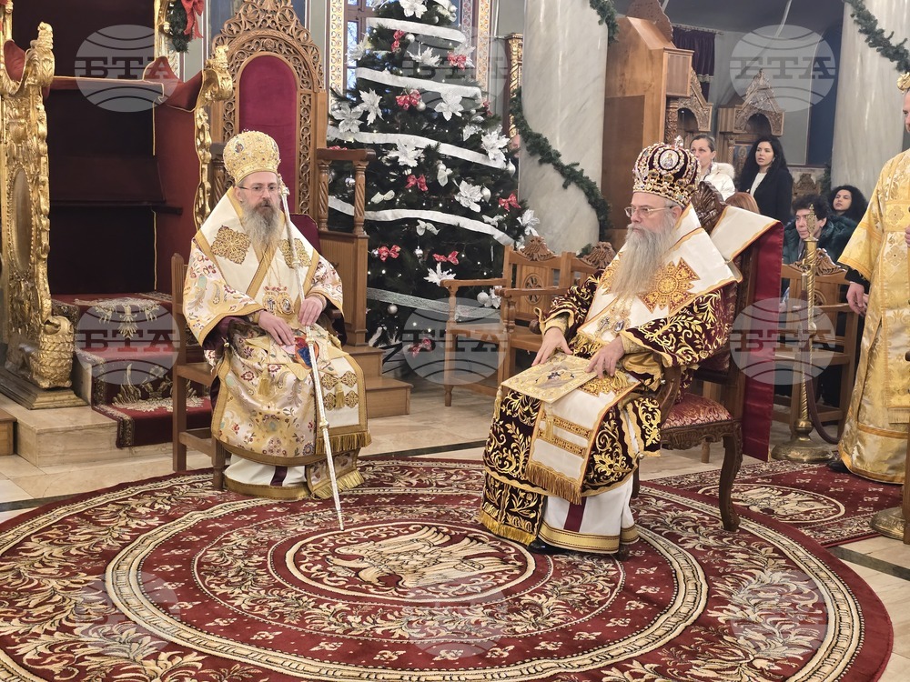 Пловдив - Рождествената света Литургия - Митрополит Николай