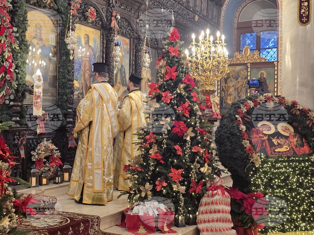 Пловдив - Рождествената света Литургия - Митрополит Николай
