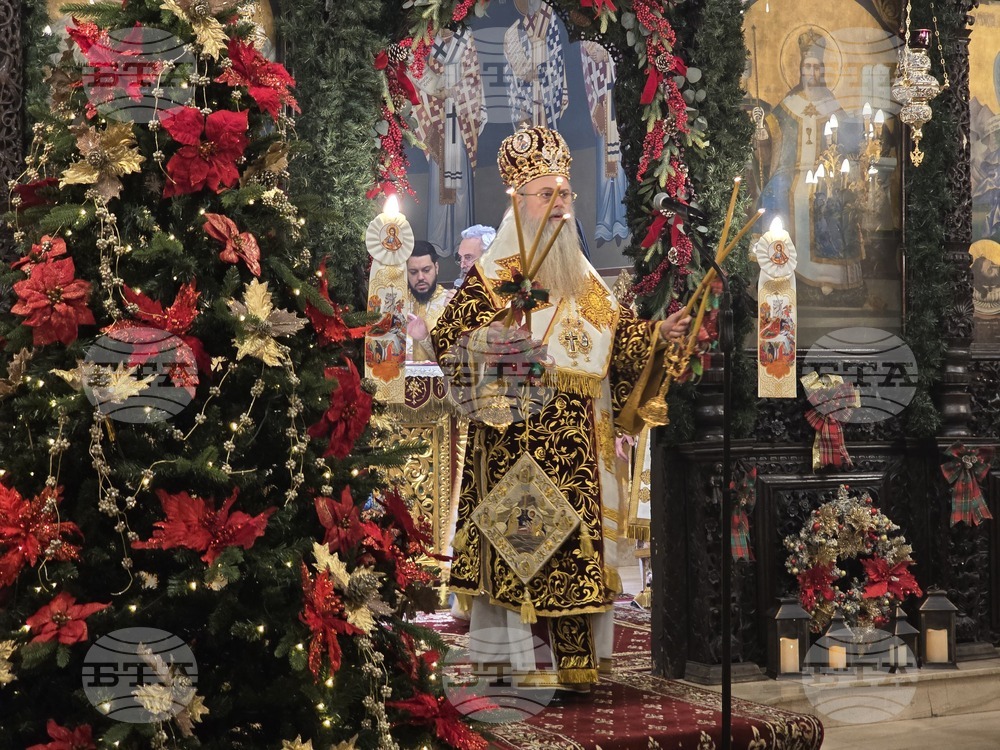 Пловдив - Рождествената света Литургия - Митрополит Николай