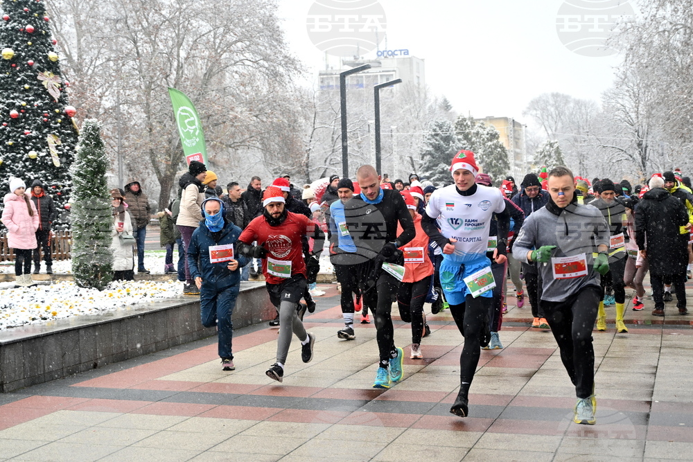 Christmas Charity Run in Montana Raises Some BGN 5,000 for Children in Need