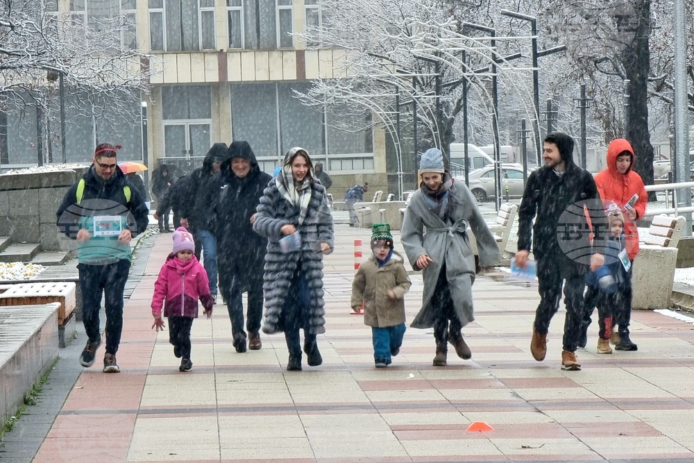 Монтана - бягане - благотворителност