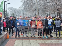 Монтана - бягане - благотворителност