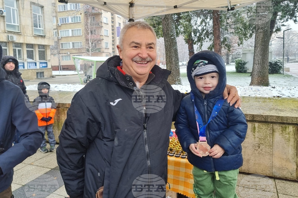 Монтана - бягане - благотворителност