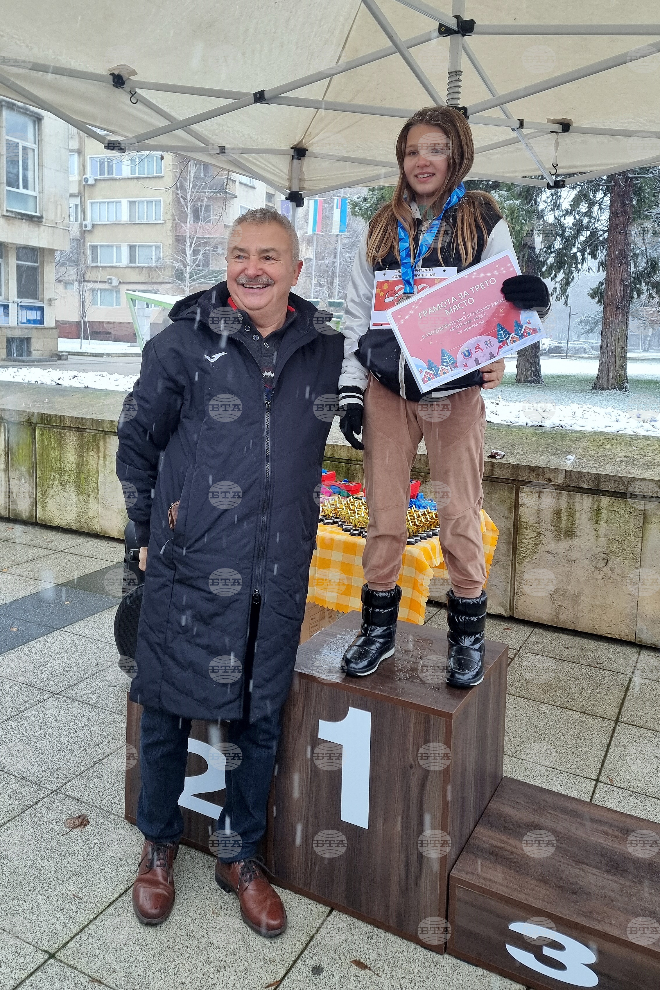 Монтана - бягане - благотворителност