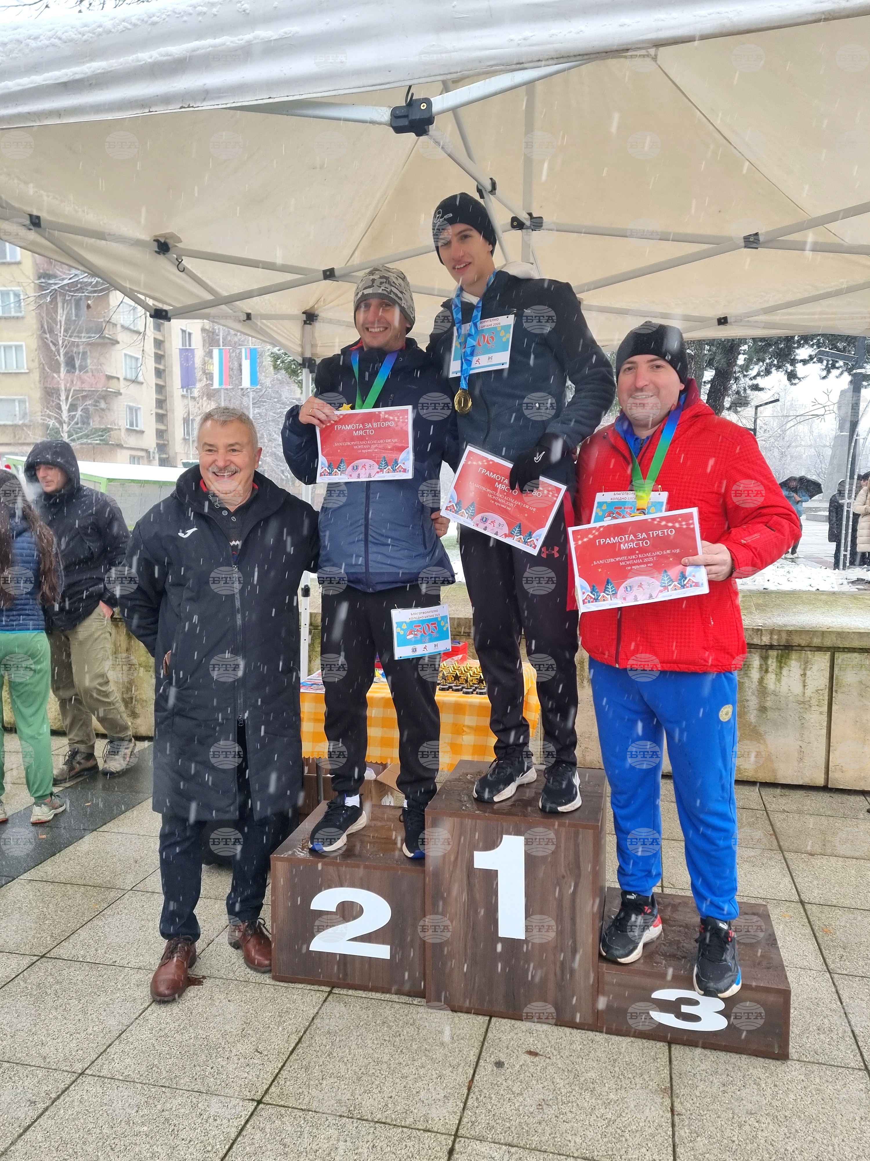 Монтана - бягане - благотворителност