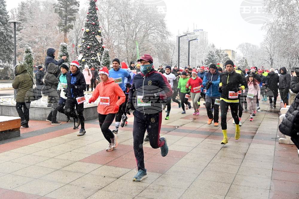 Монтана - бягане - благотворителност