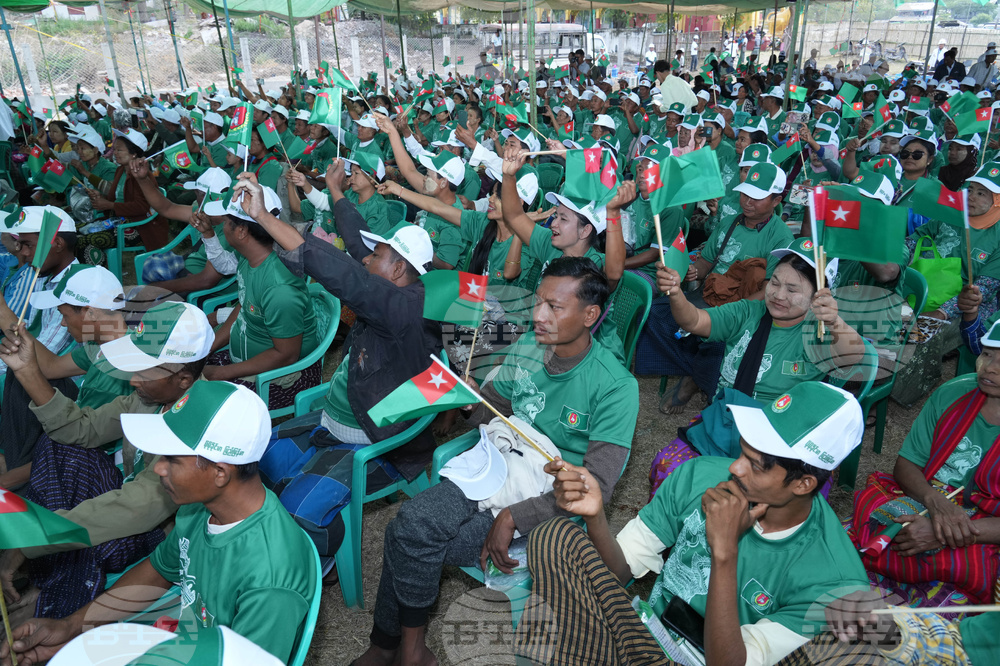 Myanmar Election