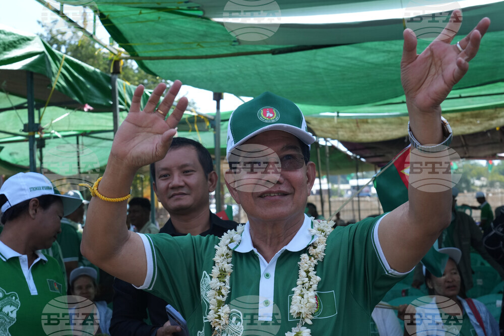 Myanmar Election