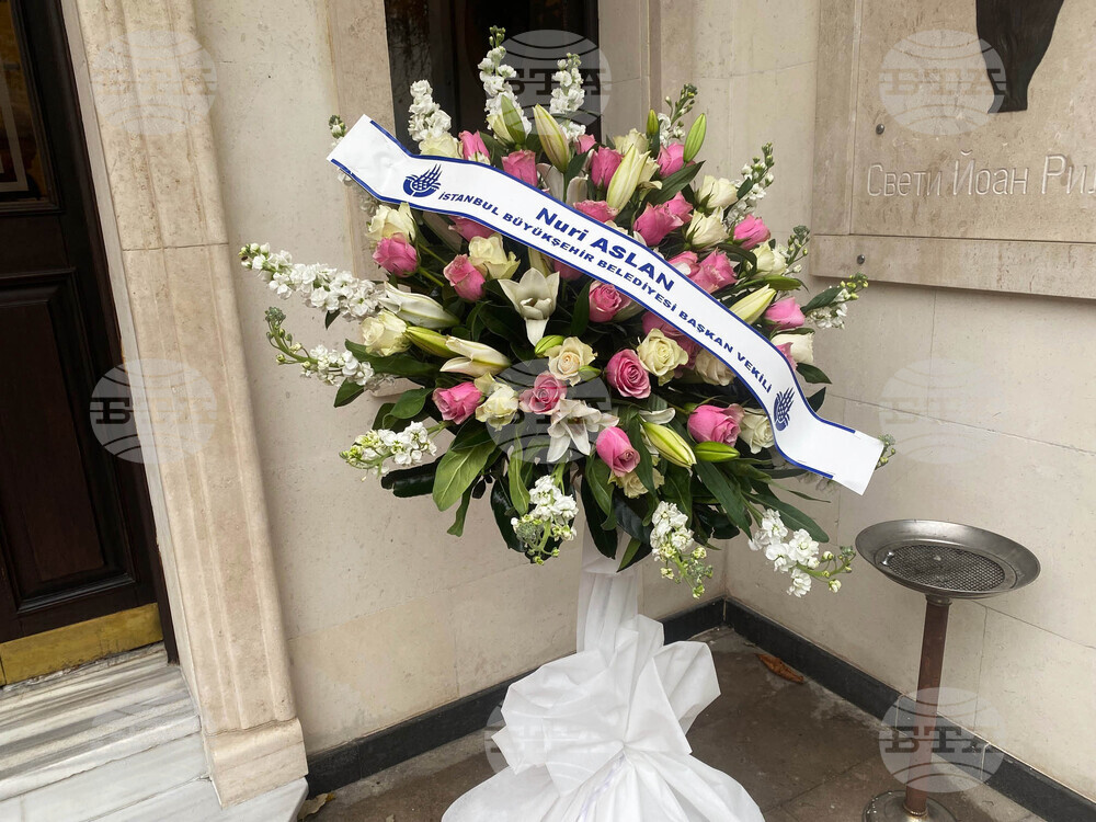 Турция - „Свети Йоан Рилски“  - света литургия